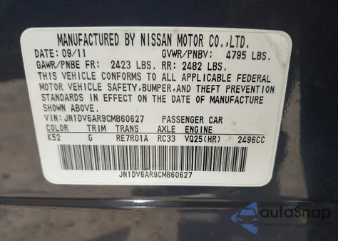 2012 Infiniti G25X from USA, damaged, VIN JN1DV6AR9CM860627